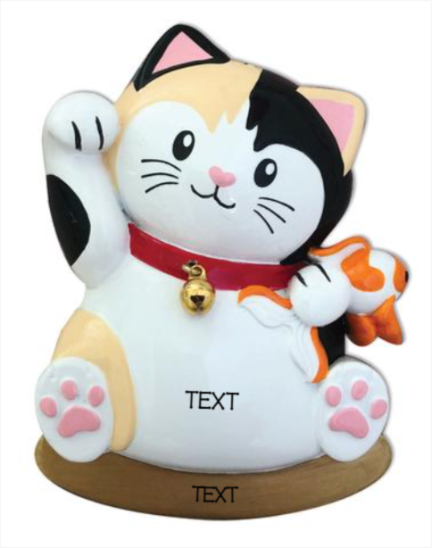 Lucky sale cat gifts